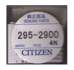 Accumulatore citizen 295.2900